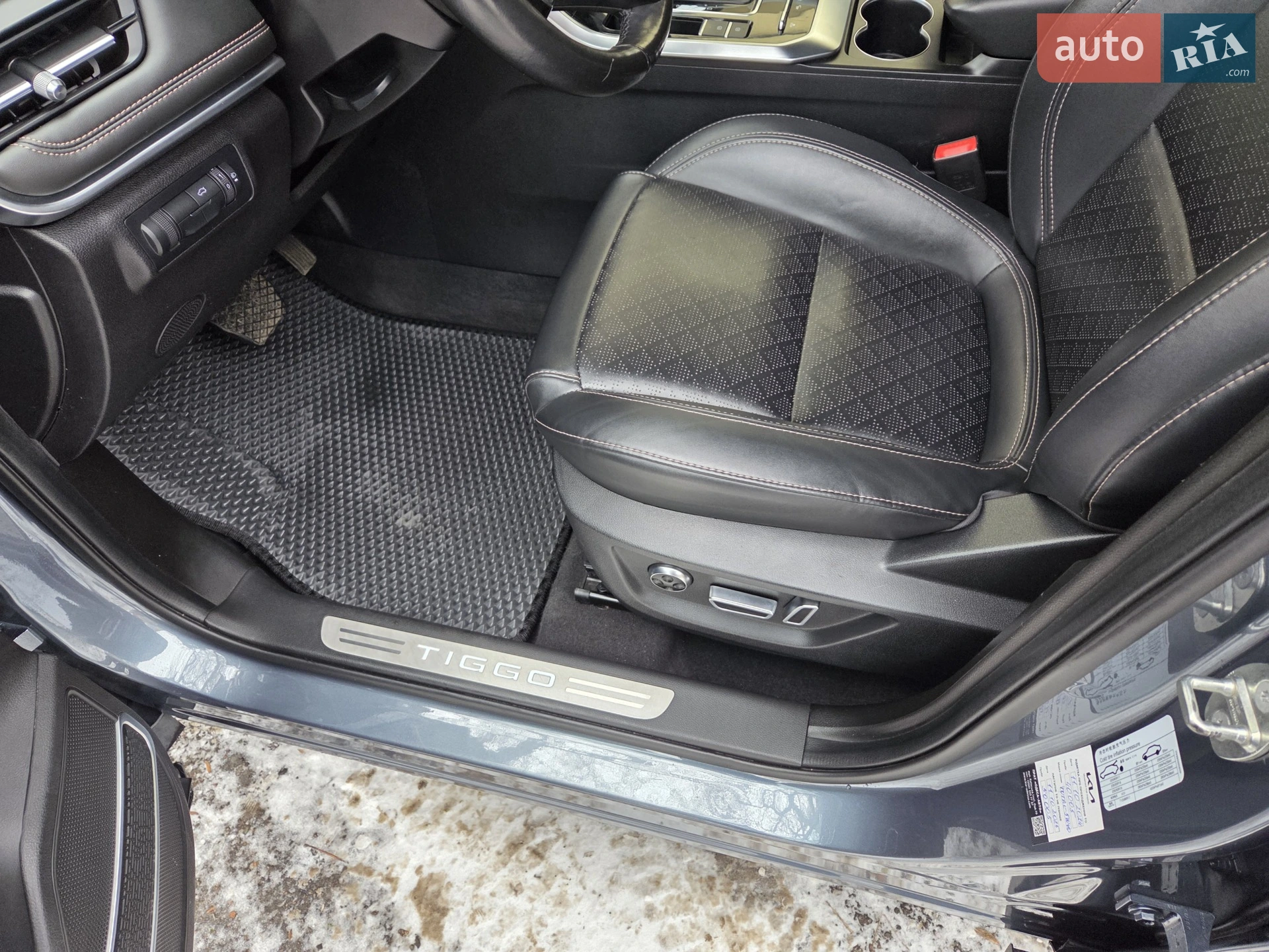 2020 Chery Tiggo 8 - мініатюра 18