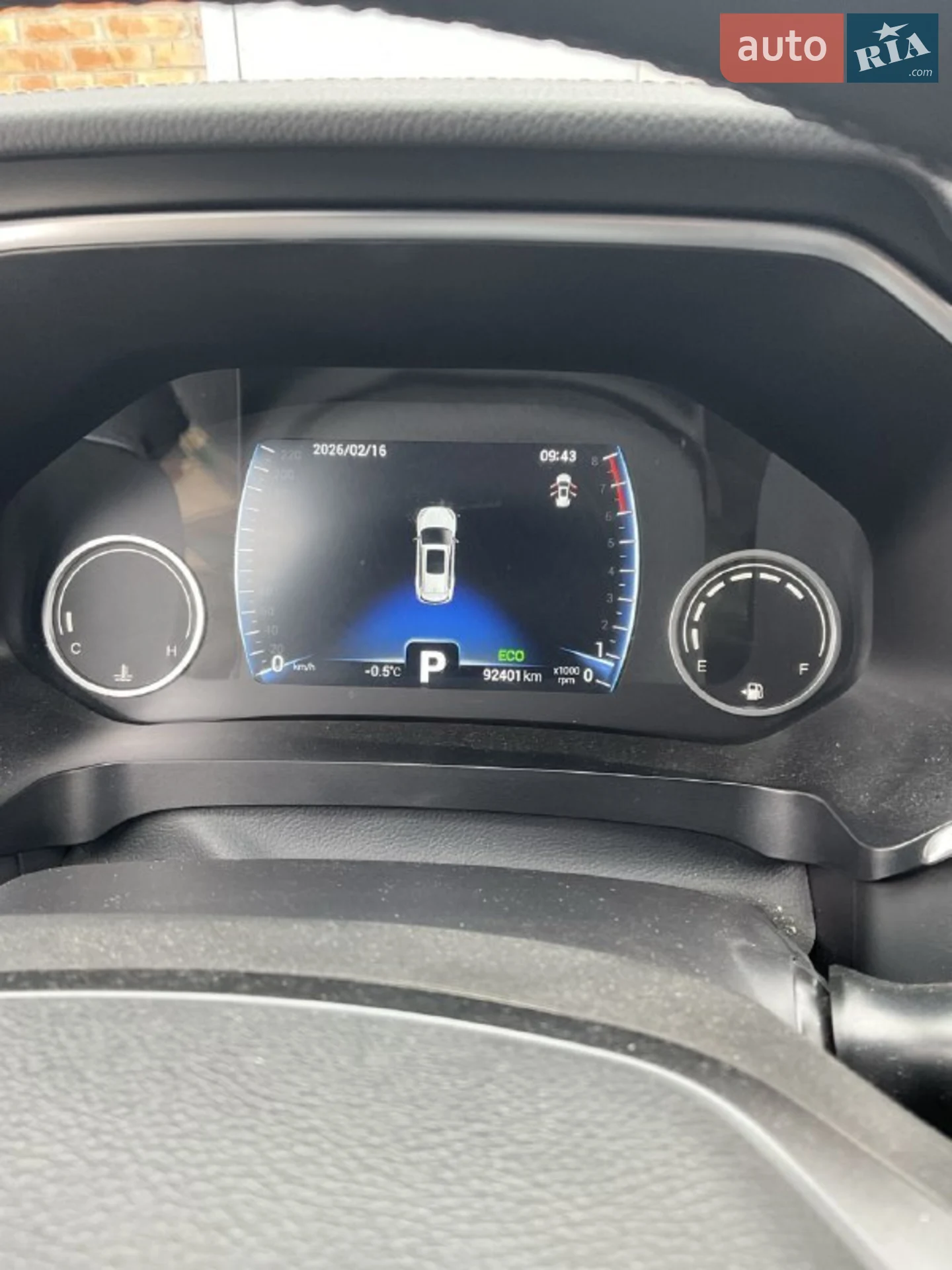 2019 Chery Tiggo 8 - мініатюра 9