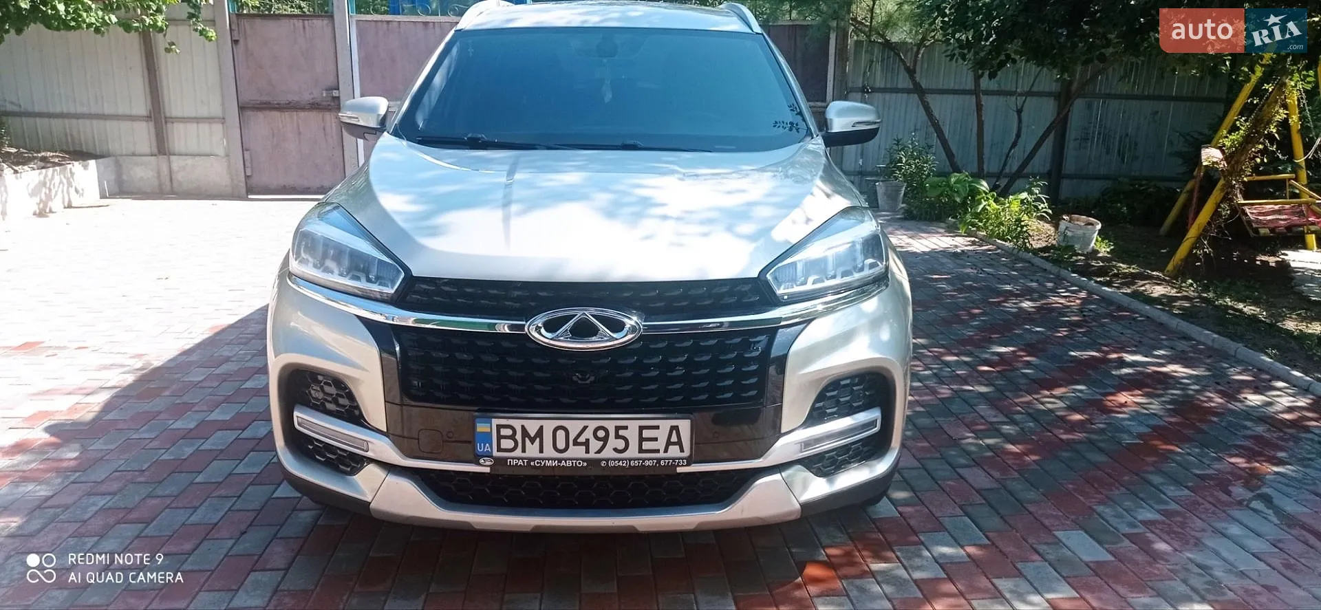 2019 Chery Tiggo 8 - фото 1
