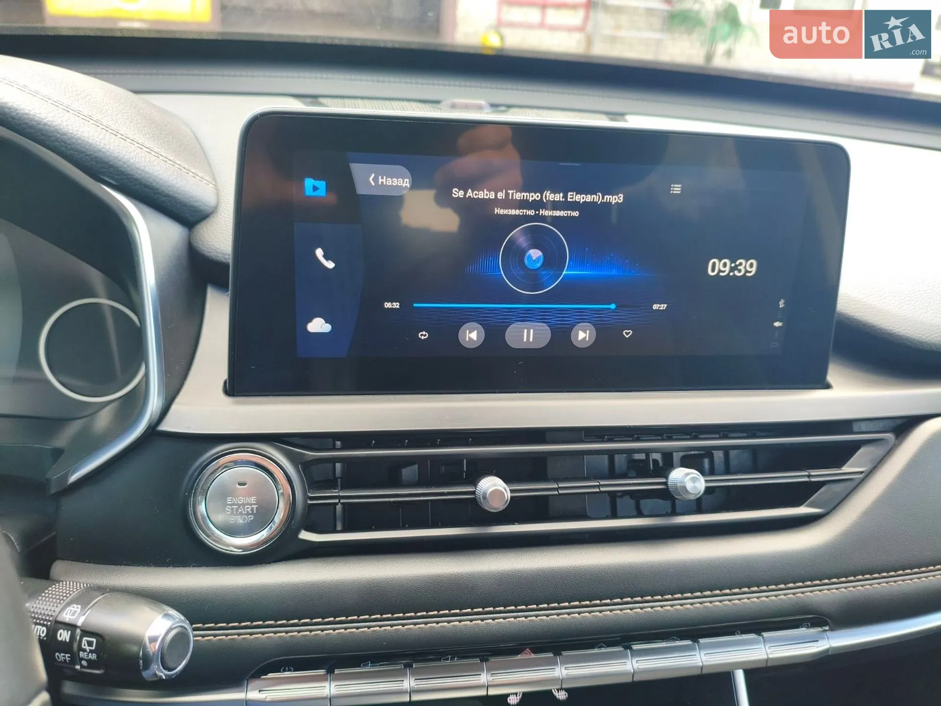 2019 Chery Tiggo 8 - мініатюра 14