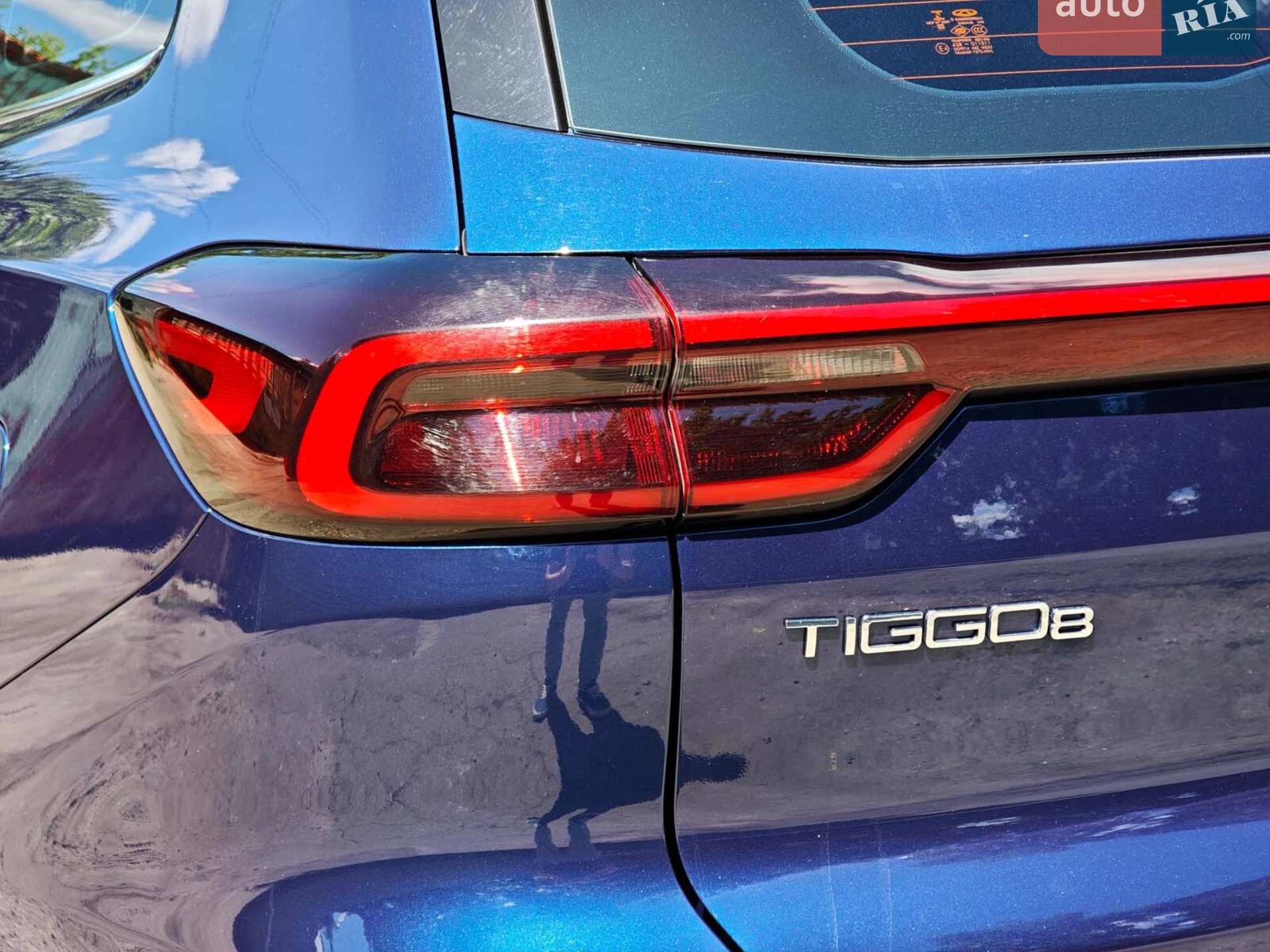 2020 Chery Tiggo 8 - мініатюра 29