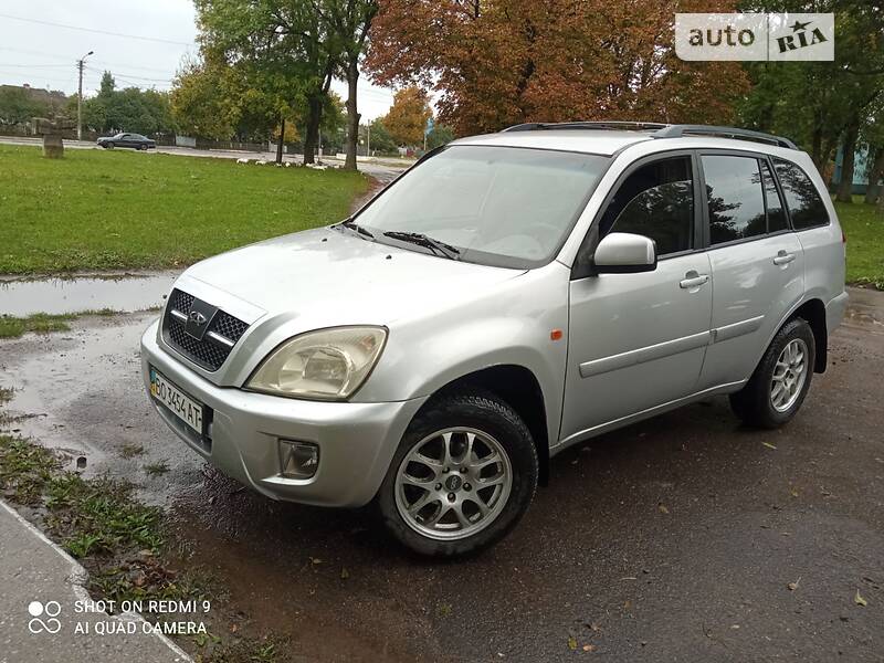 Chery Tiggo