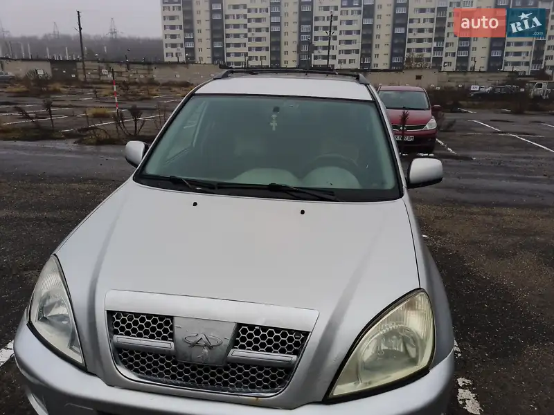 Chery Tiggo