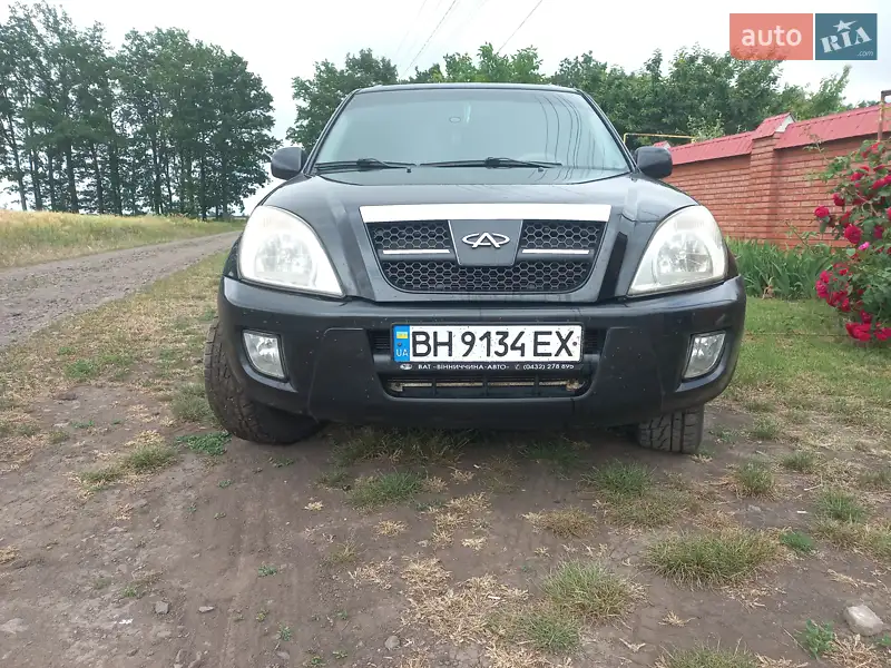 Chery Tiggo
