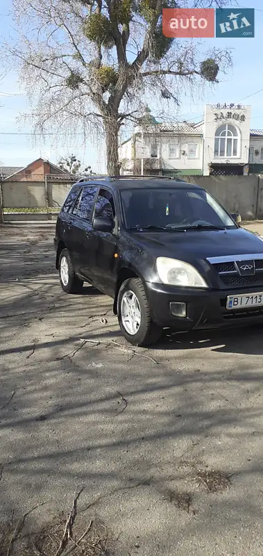 Chery Tiggo