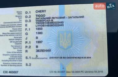 Внедорожник / Кроссовер Chery Tiggo 2008 в 