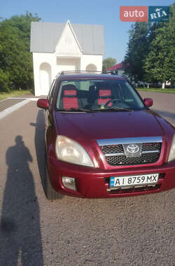 Внедорожник / Кроссовер Chery Tiggo 2008 в Белой Церкви