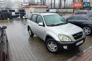 Позашляховик / Кросовер Chery Tiggo 2008 в Києві