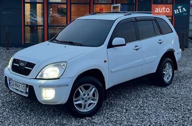 Внедорожник / Кроссовер Chery Tiggo 2008 в Верхнеднепровске