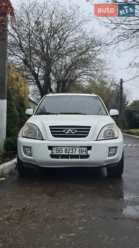 Chery Tiggo