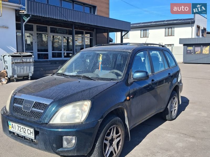 2008 Chery Tiggo, VIN Y6DDB14B18D207651:plate — фото 1 (autoria)