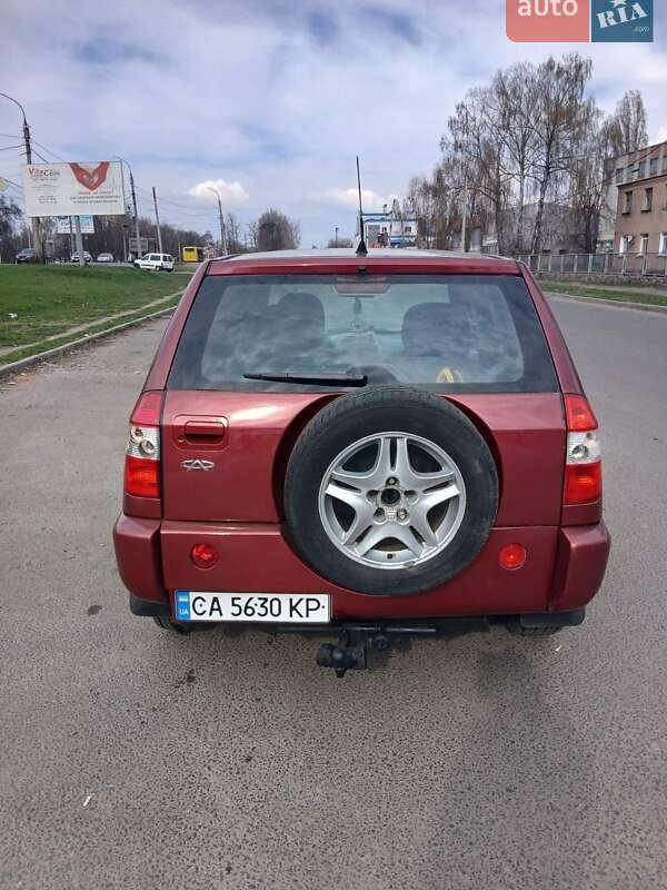 2007 Chery Tiggo, VIN LVVDB14B18D015162:plate — фото 1 (autoria)