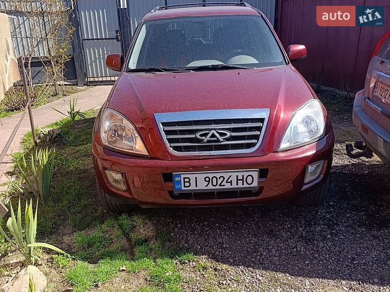 2007 Chery Tiggo, VIN Y6DDB14BX7D084561:plate — фото 1 (autoria)