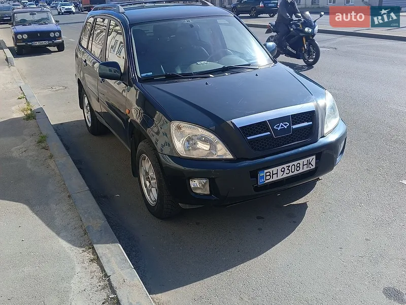 Chery Tiggo