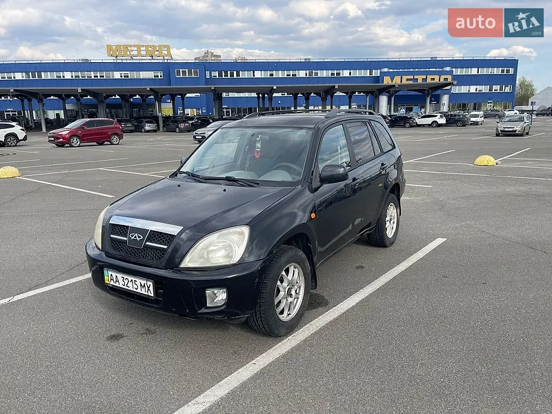 Chery Tiggo