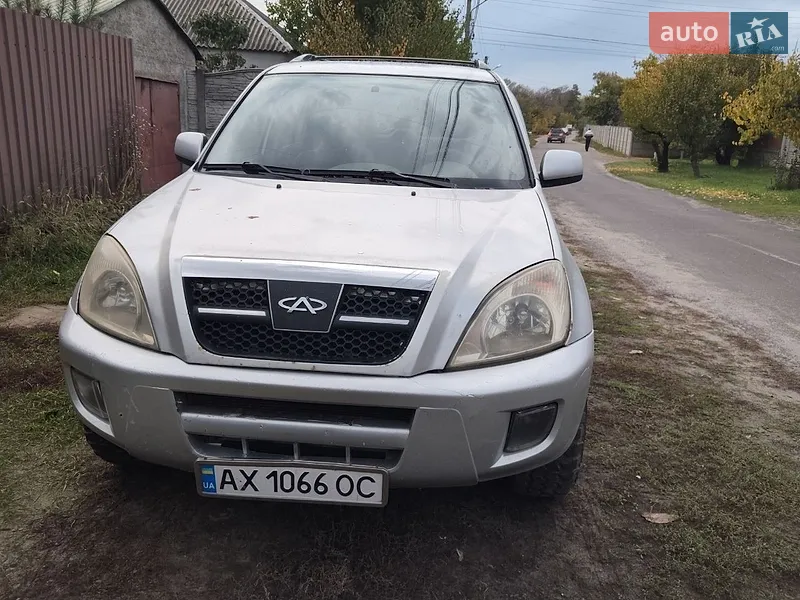Chery Tiggo