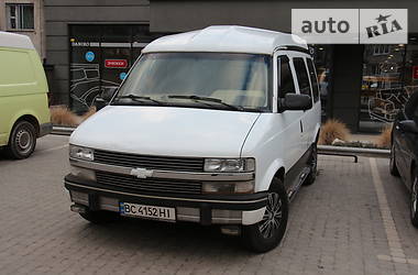 Минивэн Chevrolet Astro 1992 в Львове