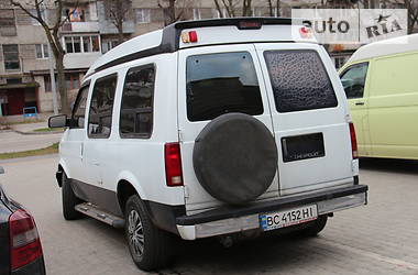 Минивэн Chevrolet Astro 1992 в Львове