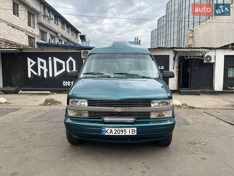 Минивэн Chevrolet Astro 1995 в Одессе фото 6 Минивэн Chevrolet Astro 1995 в Одессе