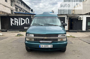 Минивэн Chevrolet Astro 1995 в Одессе
