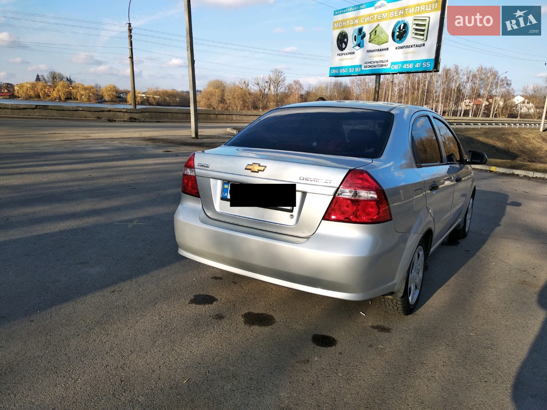 Chevrolet Aveo 2007 VIN Y6DSF69YE8W000330 фото оголошення 4 з 19