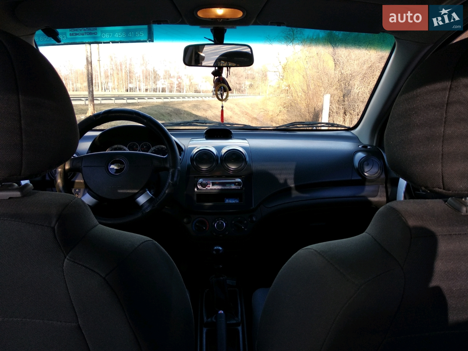 Chevrolet Aveo 2007 VIN Y6DSF69YE8W000330 фото оголошення 15 з 19