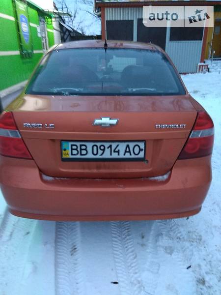 Chevrolet Aveo