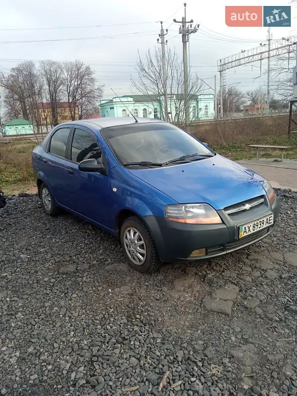 Chevrolet Aveo 2004 VIN Y6DSF69YE5B301901 фото оголошення 20 з 44
