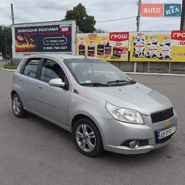 Chevrolet Aveo