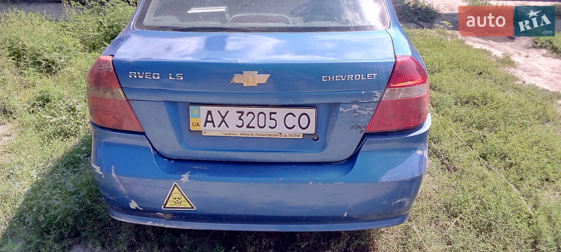 2011 Chevrolet Aveo - мініатюра 2