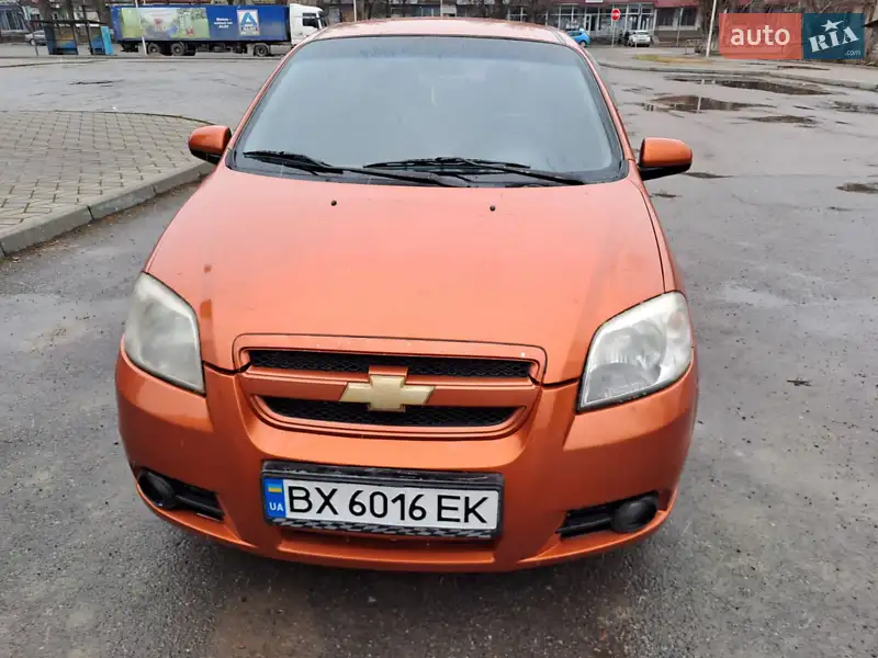 Chevrolet Aveo