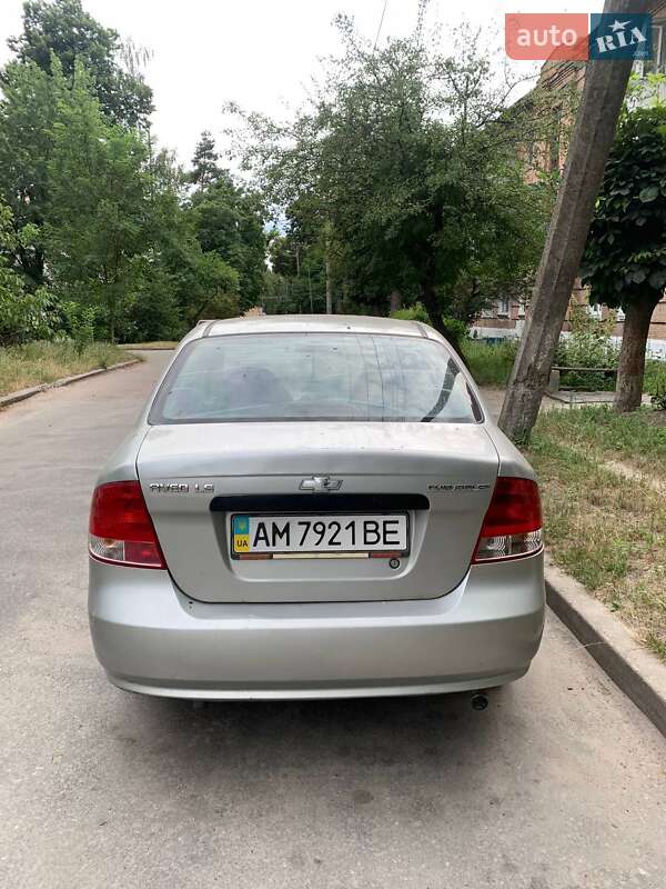Chevrolet Aveo 2005
