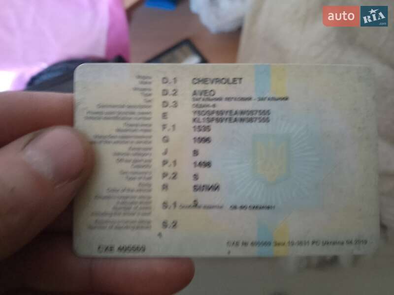 Седан Chevrolet Aveo 2010 в Полтаве