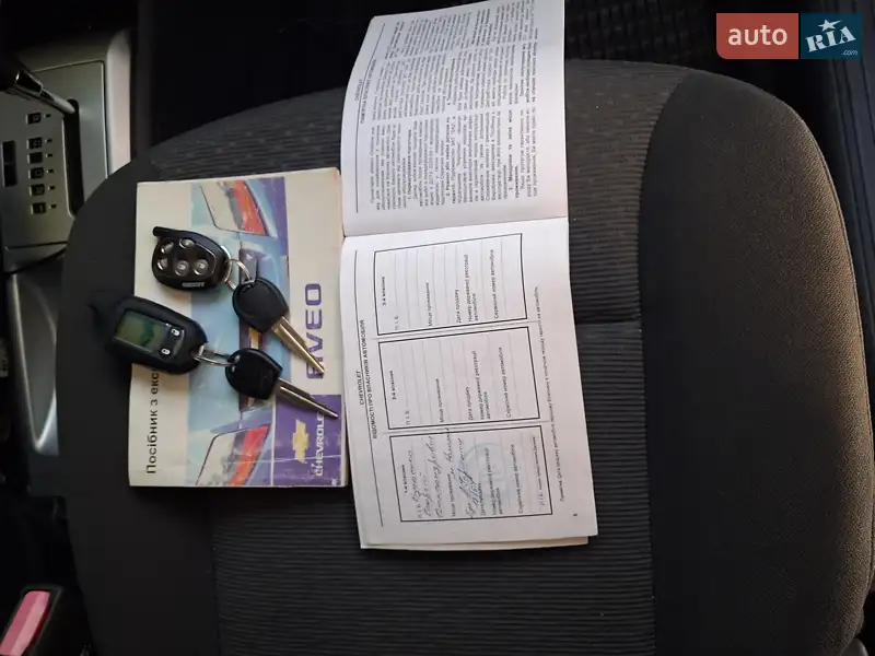 Седан Chevrolet Aveo 2009 в Чернівцях документ