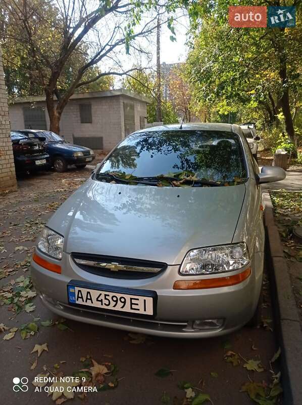 Chevrolet Aveo 2005