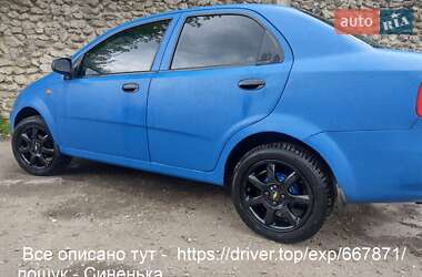 Седан Chevrolet Aveo 2004 в  фото 6 Седан Chevrolet Aveo 2004 в