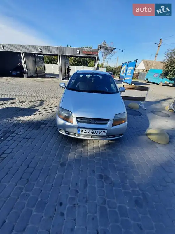 Chevrolet Aveo