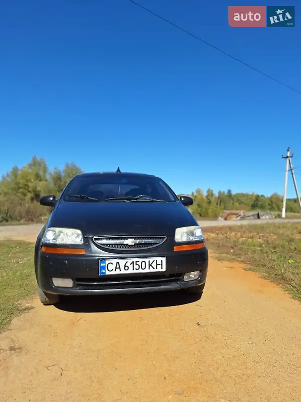 Chevrolet Aveo