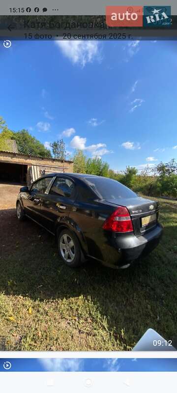 Chevrolet Aveo 2008 Chevrolet Aveo 2008