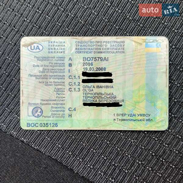 Хэтчбек Chevrolet Aveo 2006 в Великой Березовице