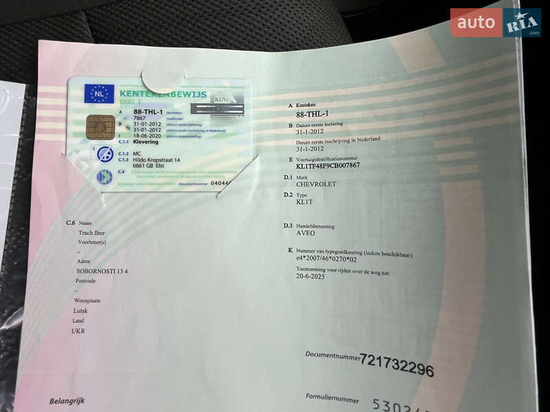 Хэтчбек Chevrolet Aveo 2012 в Киеве