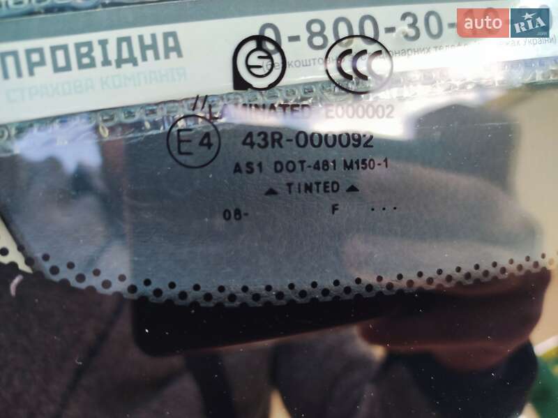 Седан Chevrolet Aveo 2008 в Днепре фото 14 Седан Chevrolet Aveo 2008 в Днепре