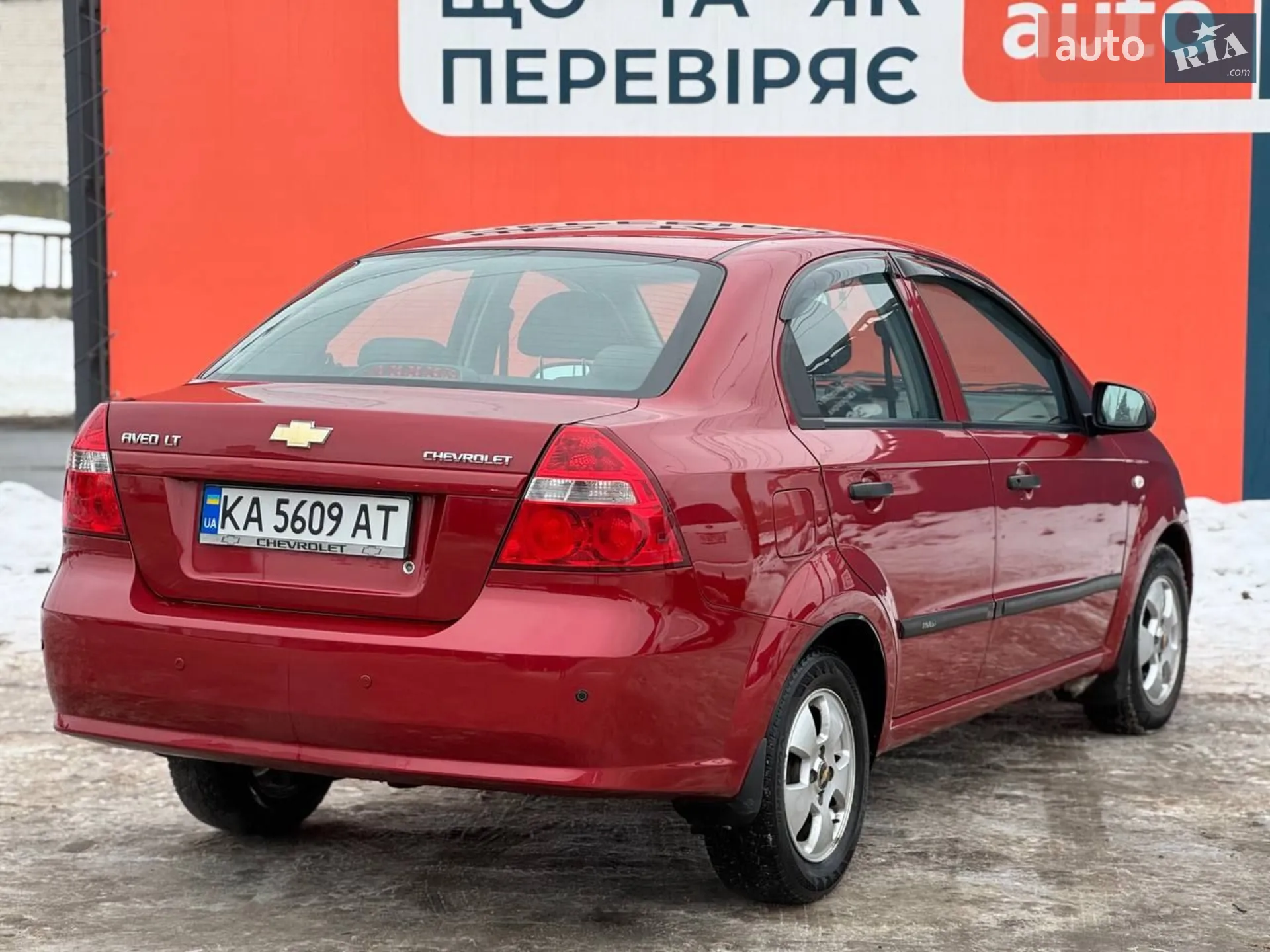 2011 Chevrolet Aveo - мініатюра 28