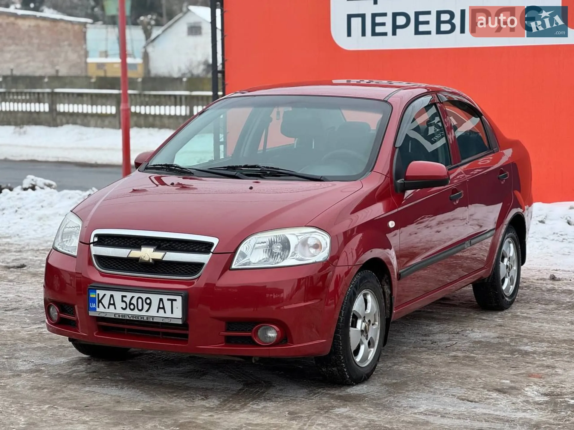 2011 Chevrolet Aveo - мініатюра 29