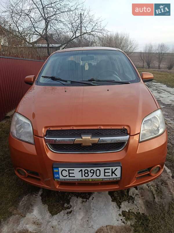 Chevrolet Aveo 2007 Chevrolet Aveo 2007