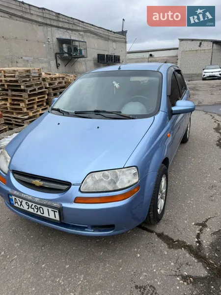Chevrolet Aveo