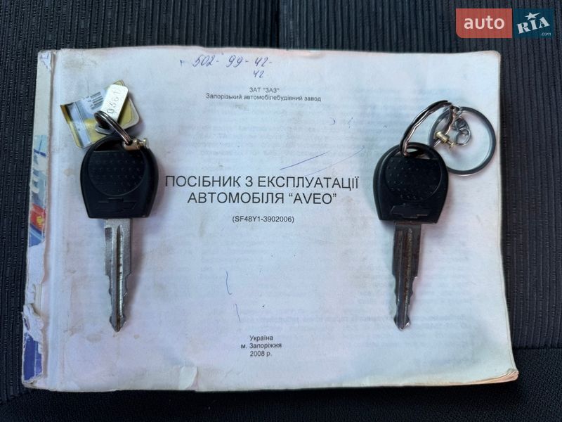 Седан Chevrolet Aveo 2008 в Одесі