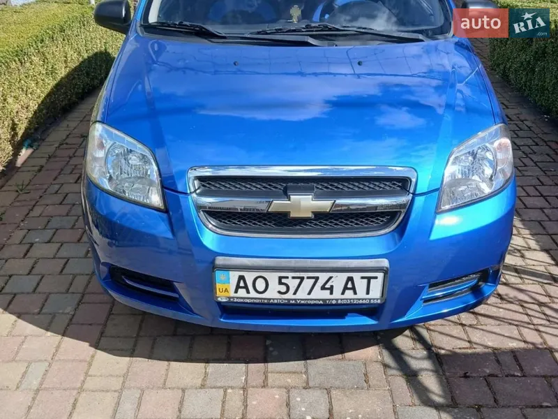 Chevrolet Aveo