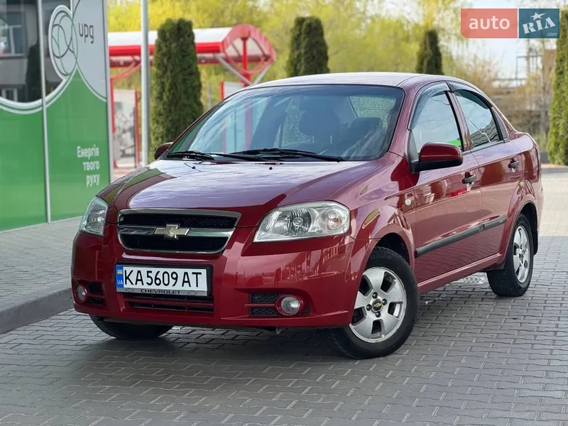 Chevrolet Aveo