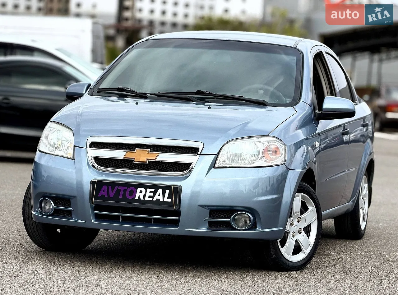 2013 Ford Kuga - мініатюра 75